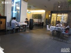 店内-甲21号招待所