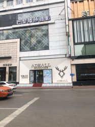 点击看大图 -太福艾黛珠宝