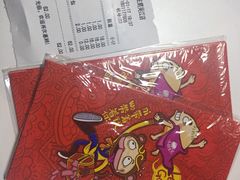 -小杨生煎(湟普汇店)