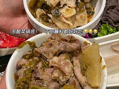 -海底捞火锅(老城根店)