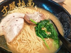 -寸屋拉面(凯德晶萃店)