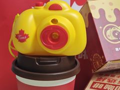 -Tims天好咖啡·贝果(东方广场店)
