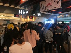 -喜茶(上海正大广场店)
