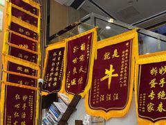 -半岛宠物医院24小时·内窥镜·牙科·碎石中心(府城大道店)