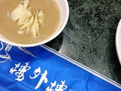 -楼外楼肥羊木炭火锅居(乐群街店)