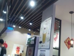 -royalty皇茶(人信汇店)