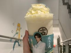 -古茗(东鼓道店)