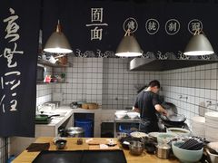-囿面传统制面馆(中央路店)