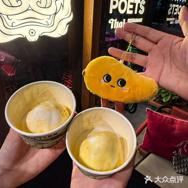 泰料脑袋集合！吃到上海no.1芒果冰了🥭
