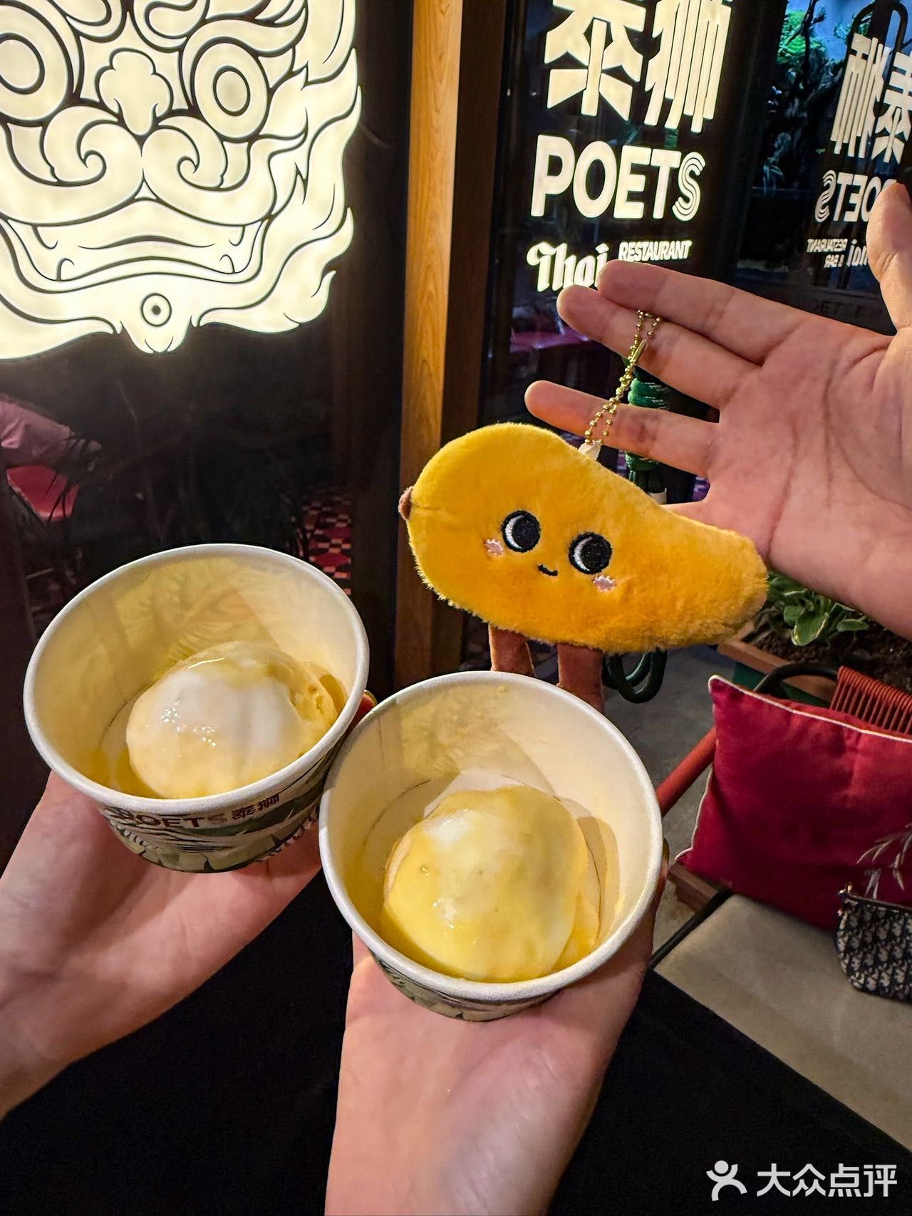 泰料脑袋集合！吃到上海no.1芒果冰了🥭