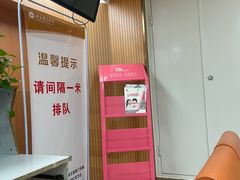 -山东省立医院(中心院区)