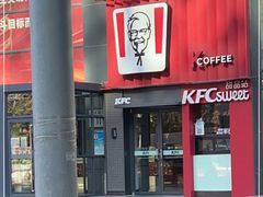 -肯德基(中关村E世界店)