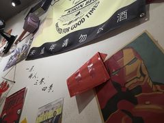 -皆道拌麻辣烫·麻辣拌