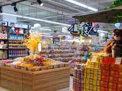 -永辉超市(长江国际店)