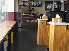 -吾牧酱骨(三好街店)