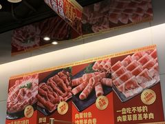 -海底捞火锅(龙湖北京大兴天街店)