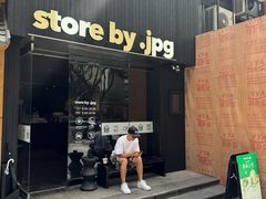-JPG canteen(广州寺右公馆店)