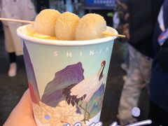 -仙境豆夫(步行街旗舰店)