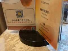 -广东胜利宾馆西关粤中餐厅