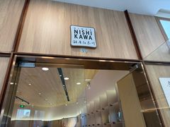 -银座仁志川·生吐司专门店(香港广场店)