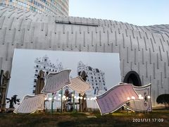 -上海尚嘉中心