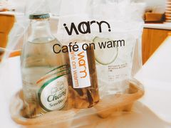 -Cafe on warm(丹霞店)
