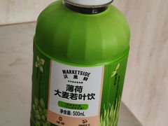 -沃尔玛(摩尔广场店)
