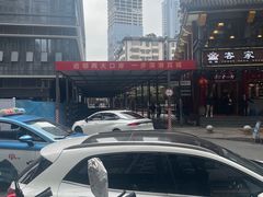 -阿殳菜馆·私厨(水围村店)