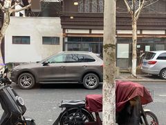 -倦勤咖啡(中山南路店)