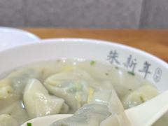 荠菜肉大馄饨-朱新年·苏式汤团·面点(北寺塔店)