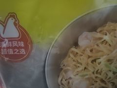 -荣基四海一家·家常菜·海鲜大排档(新安店)
