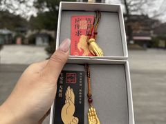 -大明寺素斋