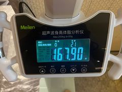 -东吴水韵(吴中店)