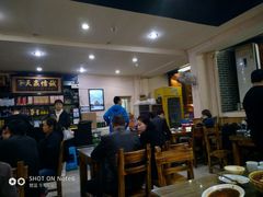 大堂-要德鱼庄(陕钢家属院店)