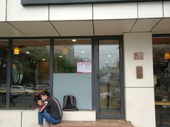 门面-田老师红烧肉老家肉饼(东单店)