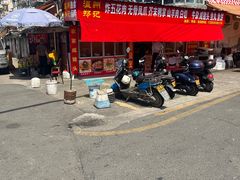 -花园菜市场