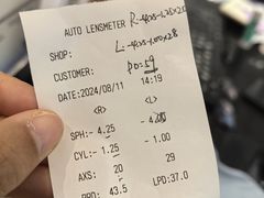 -LOHO眼镜(九亭金地广场店)