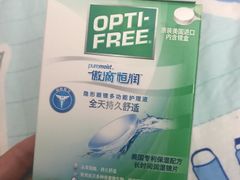 -精益眼镜(春熙路店)