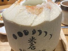 -米店·云南菜(南门店)