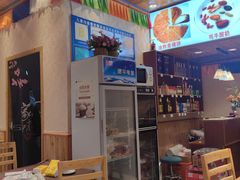 -乡土特色.冷锅鱼.牦牛肉汤锅