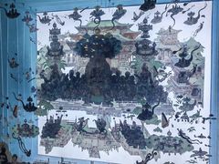 -敦煌艺术馆