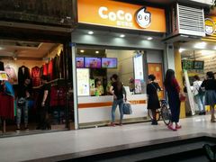 -CoCo都可(新街店)