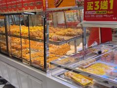 -味多美蛋糕(新和平里店)