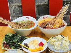 -古真记钵钵鸡(总店)
