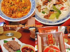 -老西安韩记三鲜煮馍(四府街店)