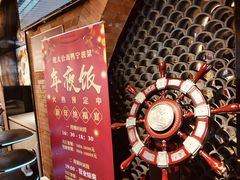-佬太公海鸭·海鲜大排档(上海总店)