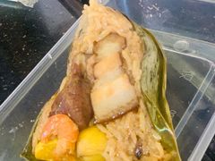 -老妈宫粽球