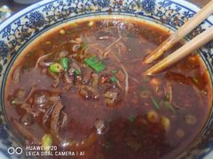 粉汤羊血-惠记粉汤羊血(小南门店)