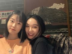 -并州大牌档之醉轻尘