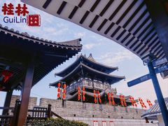 -东西巷